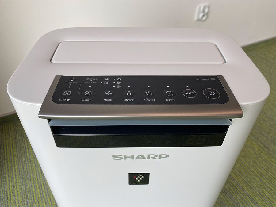 Sharp UA-HG40E-L - panel sterowania
