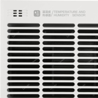 Xiaomi Smartmi Pure Evaporative czujnik wilgotności i temperatury