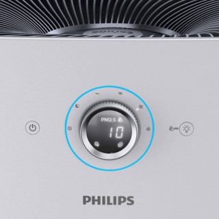 Philips AC6608/10 panel sterowania