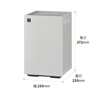 Sharp FP-S42EU-L - wymiary oczyszczacza