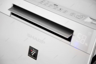Sharp KI-G75EUW widok góra, otwarty wywiew powietrza